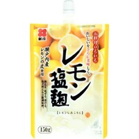 レモン塩麹(瀬戸内産レモンの皮使用)