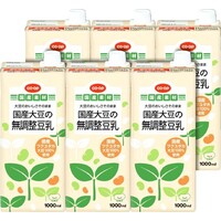 【１２月１週配達】無調整豆乳(フクユタカ大豆使用)