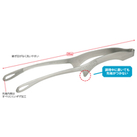 [仙武堂]スマートキッチントング