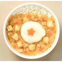 ニコパク宝をさがそう!マーボー丼