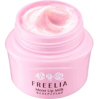 モイストアップミルク