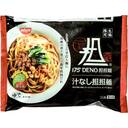 175゜DENO担担麺監修汁なし担担麺