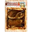 四日市とんてき(国産豚ロースたれ漬け)