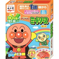 ミニパックミートソース(ポーク)