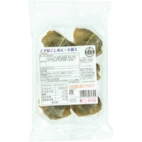 くず桜(こしあん)