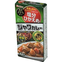 ジャワカレー(中辛)