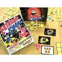 エクストリーム将棋