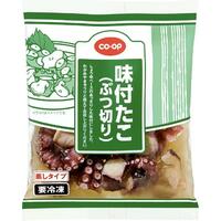 味付たこ(ぶつ切り)