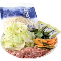 豚肉の蒸し焼き(豚肉60g増量)