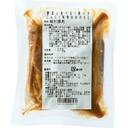 野菜と食べる豚バラにんにく味噌炒めのもと