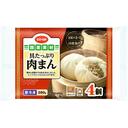 肉まん(国産小麦・豚肉使用)