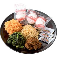 4種具材のビビンバ丼 とろ～り半熟玉子入り