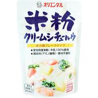 クリームシチュールウ(直火焼フレークタイプ)