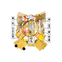 迎春玄関飾り　Dr.コパ風水リース