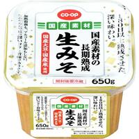生みそ(米みそ)