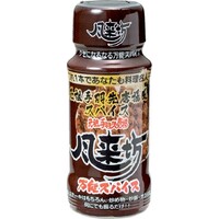 万能スパイス(元祖手羽先唐揚風)