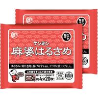 麻婆はるさめ