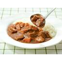 北海道産牛モモ角切りカレー・シチュー用