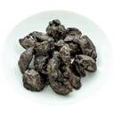 KITO国産鶏すなぎもの炭火焼き