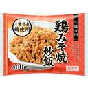 鶏みそ焼炒飯(三重県産鶏使用)