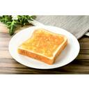 12月のジャム(ネーブルオレンジ)