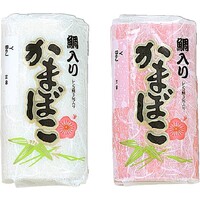 紅白かまぼこ(鯛入り)