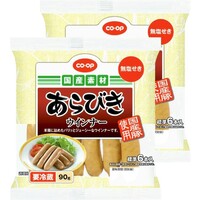 【予約登録番号】★予約ＣＯあらびきウインナー　９０ｇ×２