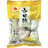 市田柿(干し柿)