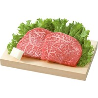 モモステーキ用(解凍品)