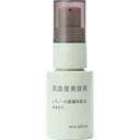 高濃度美容液レチノール誘導体配合