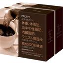スリムフィットコーヒー　３０本Ｘ２