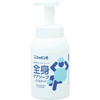 全身ケアソープバブルガード本体