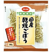 乾燥ごぼう(細切りタイプ)