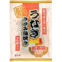 うなぎきざみ蒲焼き(お茶碗サイズ)