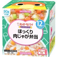 ほっくり肉じゃが弁当