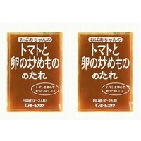 トマトと卵の炒めもののたれ