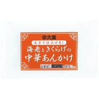 中華あんかけ