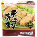 チキン南蛮 増量(国産若鶏ササミ使用)