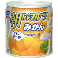 みかん