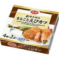 まるごとえびカツ
