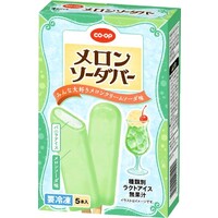 メロンソーダバー