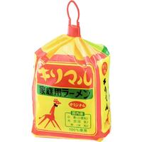 キリマルラーメン(オリジナル)
