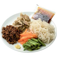 具だくさん切干大根煮