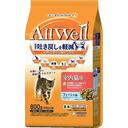 ＡｌｌＷｅｌｌ室内猫フィッシュ８００ｇ