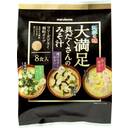 料亭の味　大満足具だくさんのみそ汁