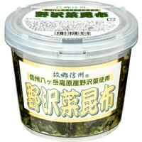 野沢菜昆布(しょうゆ漬)