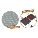 両面エンボス鉄製トースターパン