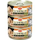 ＣＯキャットフードツナささみ入り　３缶
