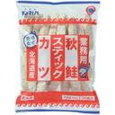 豊漁食堂　北海道産秋鮭スティックカツ