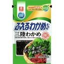 ふえるわかめちゃん(三陸産わかめ使用)